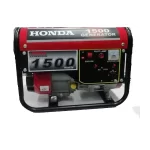 Planta eléctrica de 1500W tipo Honda