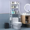 Estante organizador de baño-3