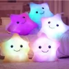 Almohada estrella luminosa