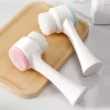 Cepillo facial