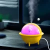 HUMIDIFICADOR LUNA AROMATIZADOR 1