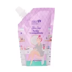 aceite desmaquillante de trendy doy pack sachet 100 ml