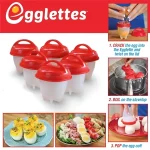 Moldes de silicona para cocinar y hervir huevos Egg Boil X6 unidades 4