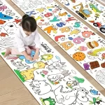 Rollo de Dibujos para Pintar o Recortar