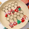Llaveros-de-Navidad-