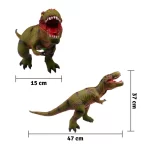 Figura-Dinosaurio-Tiranosaurio
