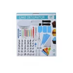 Kit-Decoracion-Pasteleria-66pzs