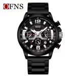Reloj-Ofns-1304-Acero