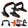 Barras-De-Flexion-Para-Pecho