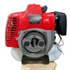 Guadana-Shindaiwa-Profesional-B45