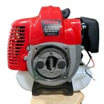 Guadana-Shindaiwa-Profesional-B45