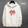 Buzo con Capota Stranger Things Estampado