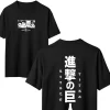 Camiseta Attack On Tittan #4 SPC