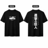 Camiseta Attack On Tittan #4 SPC
