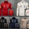 Buzo Cuello Alto Carro Red Bull Estampado