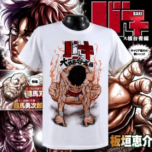 Camiseta-Baki-Hanma