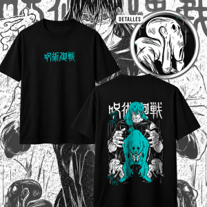 Camiseta Mahito #2 SPC
