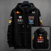 Buzo con Capota Red Bull Estampado