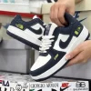 Nike-Air-Force-1-Sketch-At-Painting