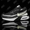 Nike-Air-Max-Bm