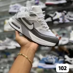 Nike-Air-Max-Bm