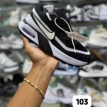 Nike-Air-Max-Bm