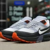Nike-Air-Max-Bm