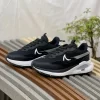 Nike Air Max Guile Black