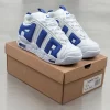 Nike Air More Uptempo Trading Réplica AAA