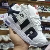 Nike Air More Uptempo Trading Réplica AAA