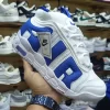 Nike Air More Uptempo Trading Réplica AAA
