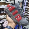 Nike-Air-More-Uptempo-Trading-Replica-AAA