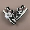 Nike-Osito-Replica-AAA