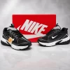 Nike-Skate-Vi-Shoe