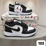 Zapatillas Nike Sb Réplica AAA