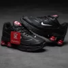 Zapatillas-Nike-Shox-R4-X-Supreme-Replica-AAA