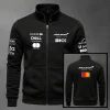 Buzo Cuello Alto F1 Mclaren Estampado